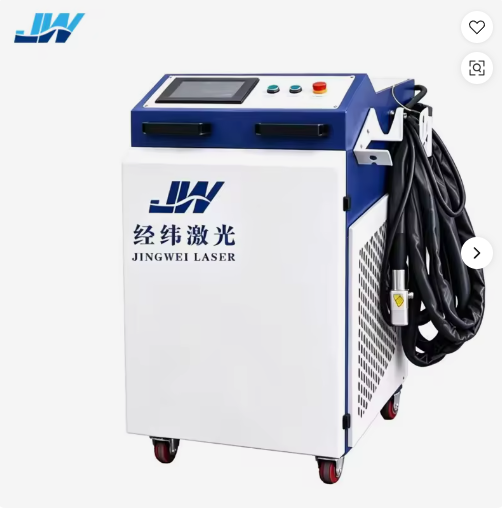Handheld Fiber Laser Cleaning Machine, Portable Laser Rust Removal Machine, for removing metal paint, oil stains, and oxides, Industrial Surface Cleaning Machine